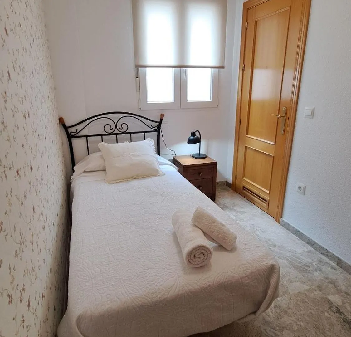Apartamentos Maria Cristina Cordoba 0*,  Spain