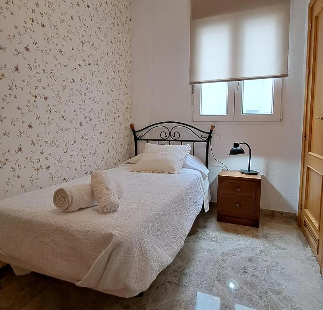 Apartamentos Maria Cristina Cordoba Spain